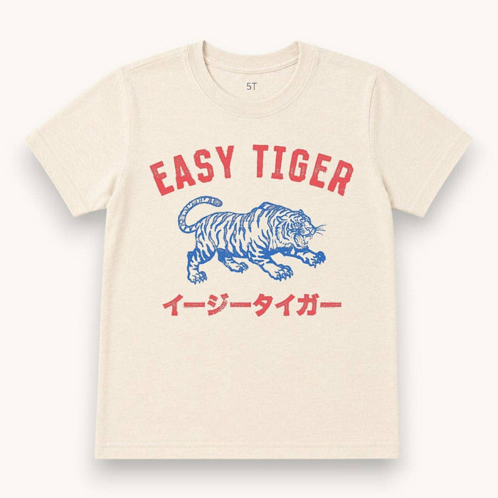 Best Day Ever Kids - Easy Tiger Tee