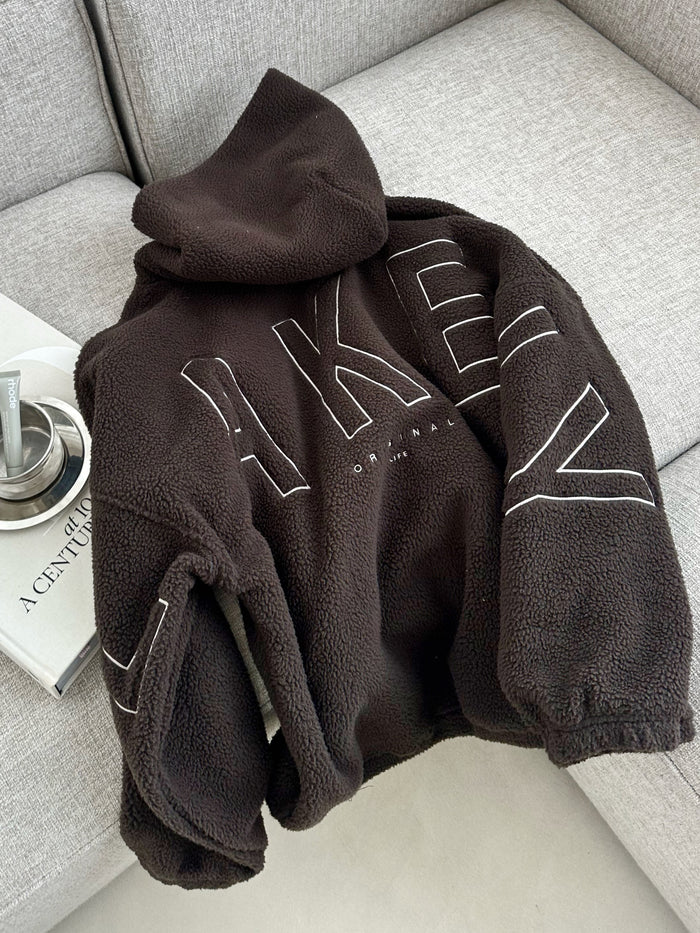 Borg Isabel Oversized Hoodie - Chocolate Brown