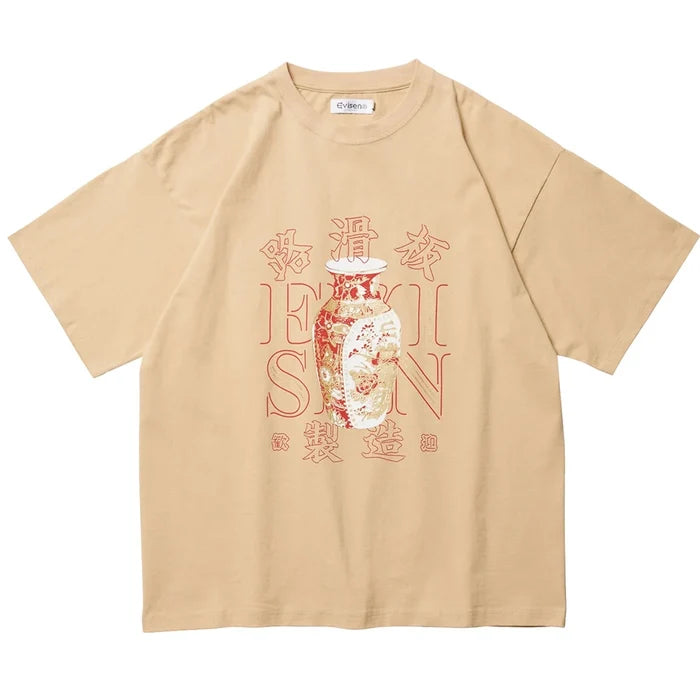 Evisen Vase Logo T-Shirt tan pure boardshop