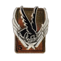 French Army 5th Combat Helicopter Regiment Badge - French Army Surplus - Flags, Badges & Insignia