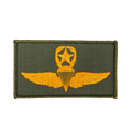 Honduran Army Master Parachutist Patch - Army & Outdoors - Flags, Badges & Insignia