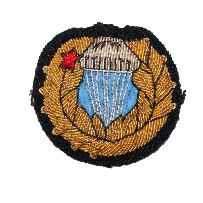 Hungarian People's Army Parachutist Patch - Hungarian Army Surplus - Flags, Badges & Insignia
