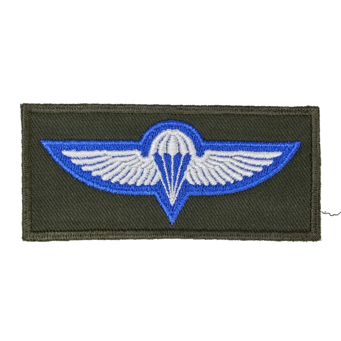Israel Defense Force (IDF) Paratrooper Wings Patch - Israeli Army Surplus - Flags, Badges & Insignia