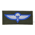 Israel Defense Force (IDF) Paratrooper Wings Patch - Israeli Army Surplus - Flags, Badges & Insignia