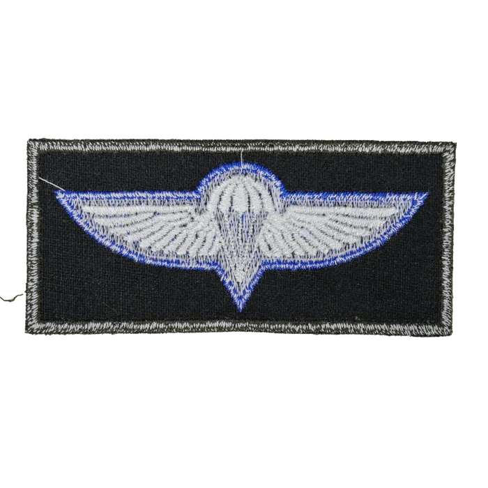 Israel Defense Force (IDF) Paratrooper Wings Patch - Israeli Army Surplus - Flags, Badges & Insignia