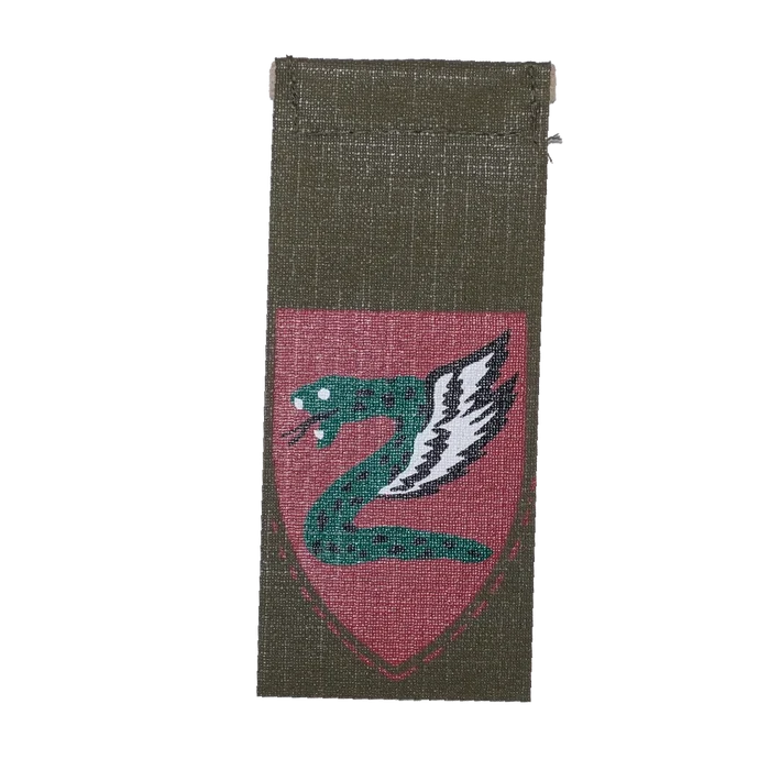 Israeli Defense Forces (IDF) 35th Paratroopers Brigade Shoulder Tag - Israeli Army Surplus - Flags, Badges & Insignia