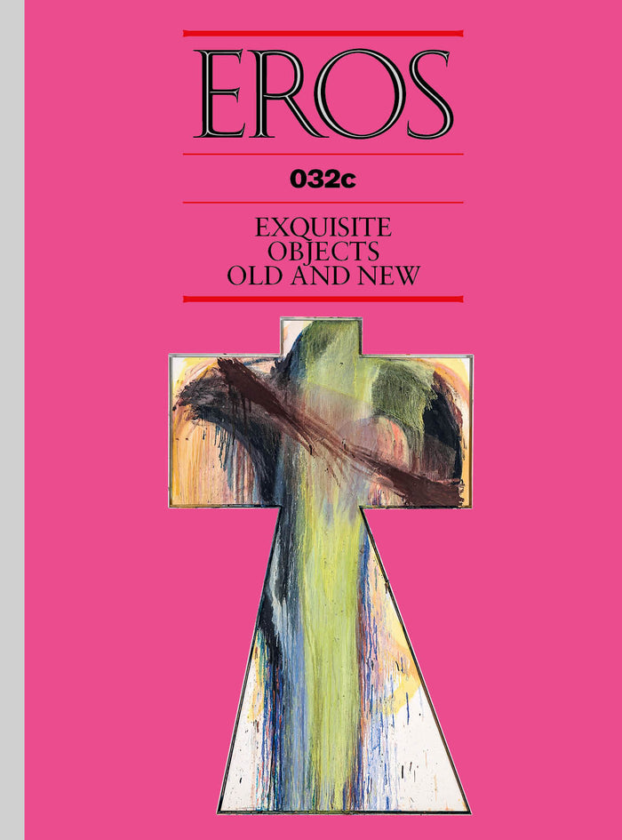 ISSUE #49 – SUMMER 2026: SKRILLEX