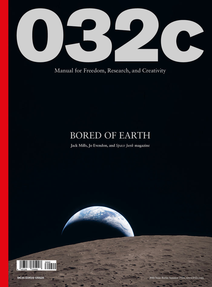 ISSUE #49 – SUMMER 2026: SPACE JUNK