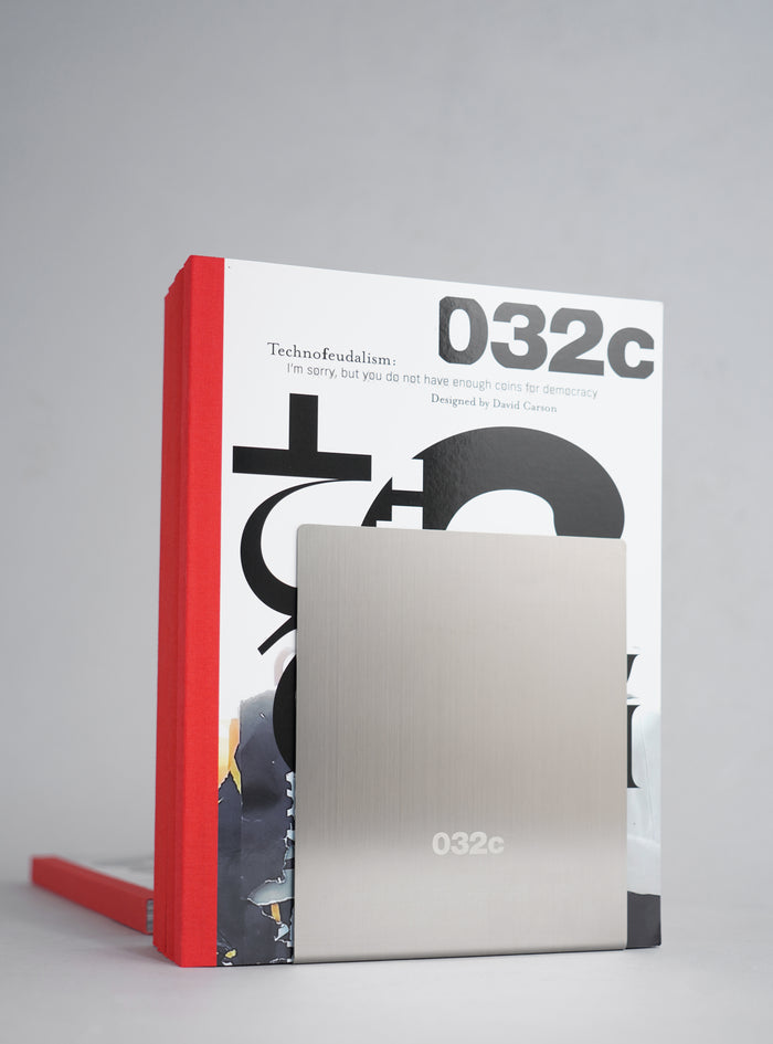 MAGAZINE HOLDER - 032c