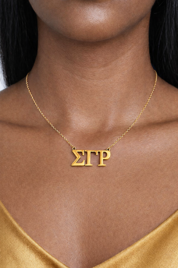 ΣΓΡ Necklace