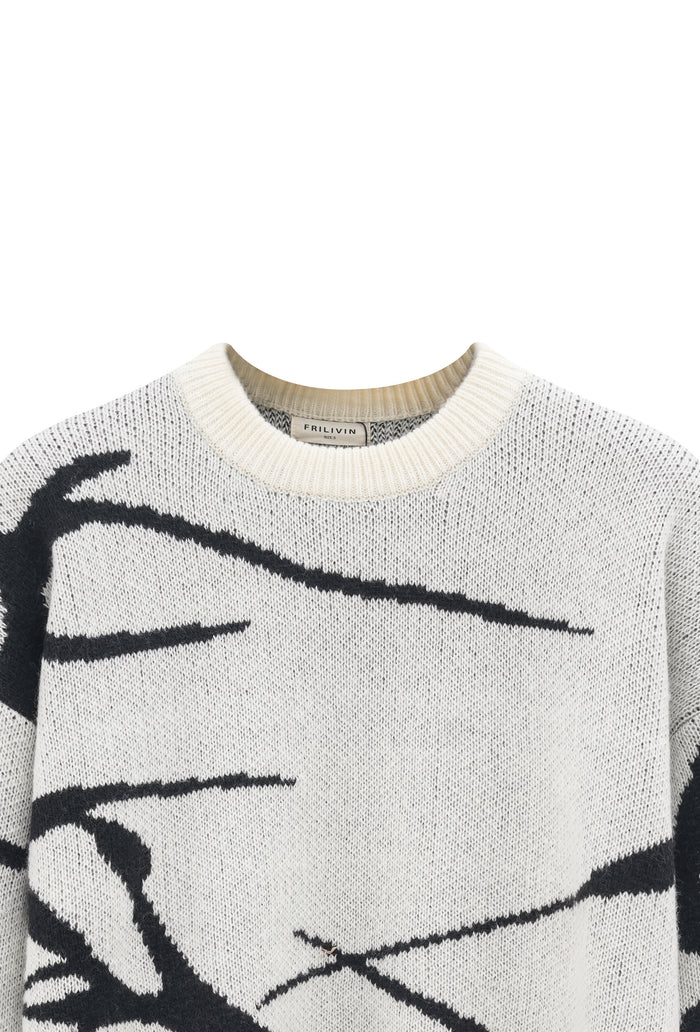 Pull Frilivin blanc cassé design abstrait noir