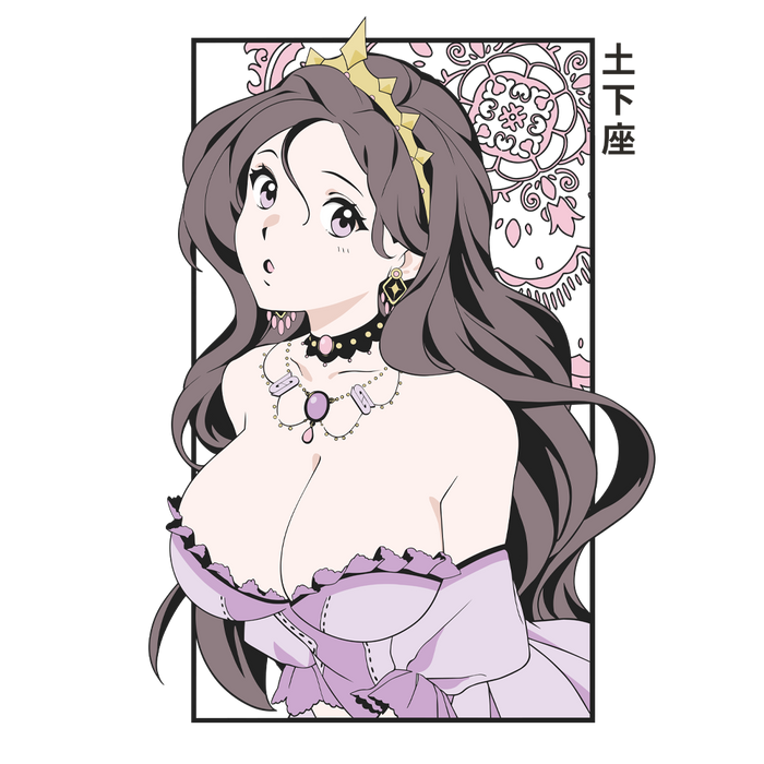 Anime-style purple-haired woman wearing a yellow crown and lavender frilled dress with jewelry on a clear vinyl decal
