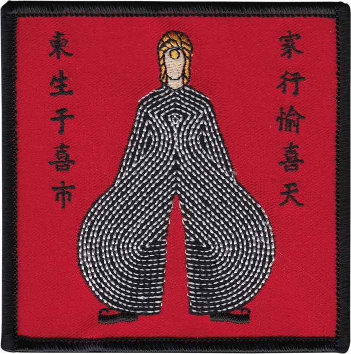 Square Deal Patch - David Bowie Japanese