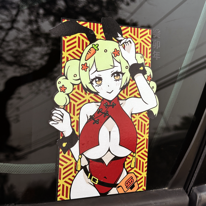 Year of the Rabbit Vinyl Decal - Gamer Supps